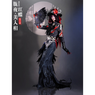 猫漫MOMENT第五人格cos服红蝶胧夜cosplay稀世时装限时金美人相