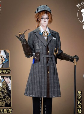 佣兵推理先生cos角色扮演时装