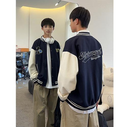 WT1660小赖家青少年2026春季新款棒球服外套男大童宽松上衣潮牌