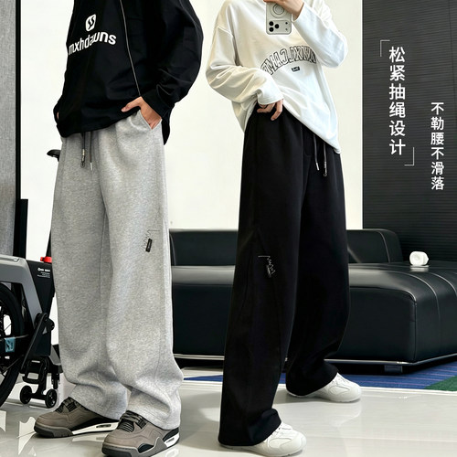 K3166小赖家青少年加长款2026秋装宽松直筒裤潮流长裤中大童裤子