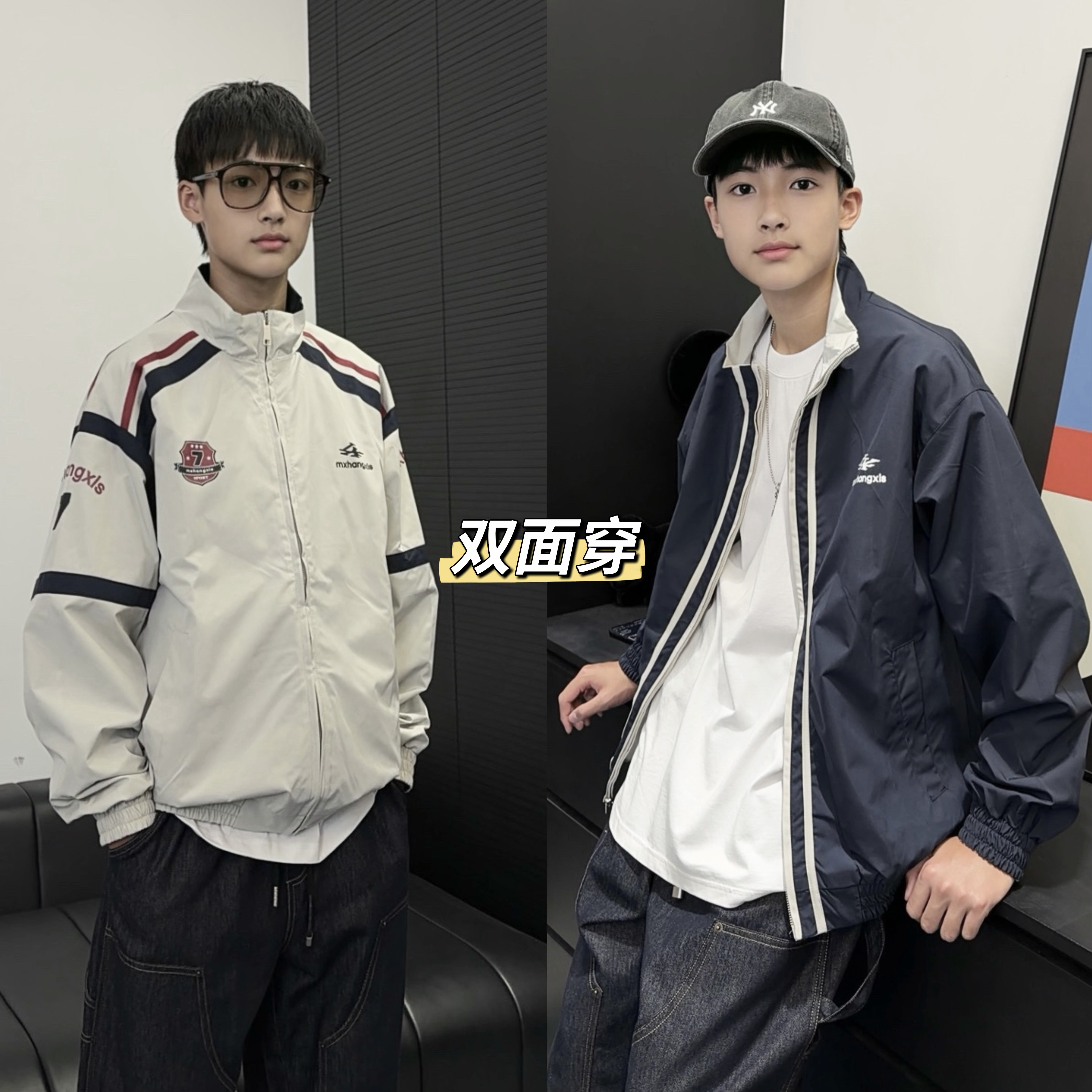 WT1680小赖家青少年202普通外套