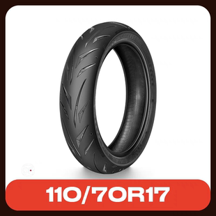 适用五羊CB190R暴锋眼猛鸷后轮胎CBF190半热熔轮胎原装真空胎防滑