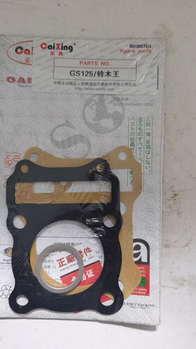 GS125/GN125太子钻豹链条机大修垫QS125-A全车纸垫/大修包/中修垫