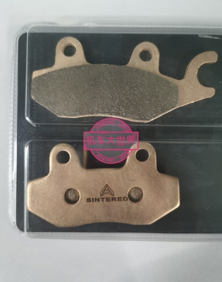 适用川崎忍者250/ninjaZ400/Z900RS/X300改装摩托车烧结刹车片/皮
