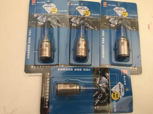 佛山照明摩托车灯泡双爪超亮系列