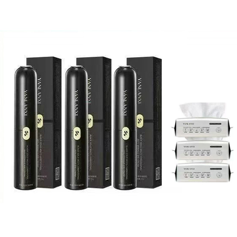 3支装 燕兰熹眼霜胶原蛋白抗皱淡纹眼部护理精华保湿霜官方正品