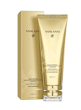 燕兰熹洗面奶小分子氨基酸清洁细腻毛孔黑松露洁面乳官方正品老店