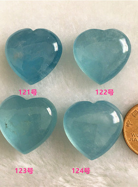 纯天然挂坠水晶手链海蓝宝