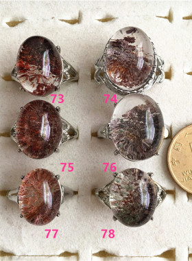 南红水晶绿幽灵海蓝宝情侣戒指