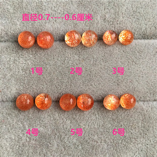 天然金草莓耳钉耳坠水晶耳坠首饰女款首饰女人石925素银底托镶嵌