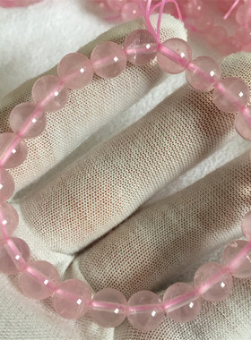 粉水晶招桃花手链女款天然轻奢粉晶转运珠手串闺蜜生日礼物