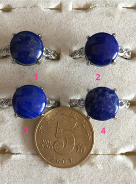 天然活扣水晶时尚风礼物戒指