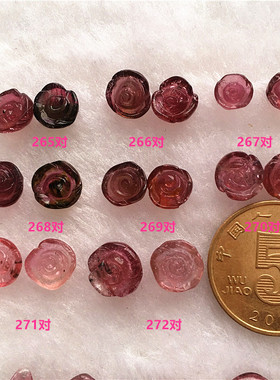 天然碧玺貔貅水晶挂件手链吊坠