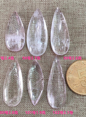 天然薰衣草吊坠紫色水晶