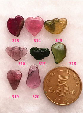 捡漏天然水晶戒指碧玺托帕月光紫