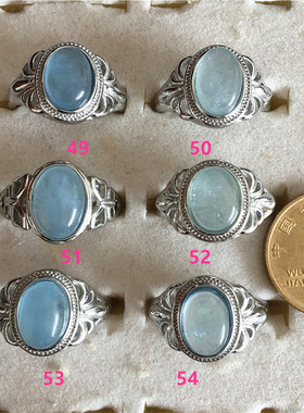 镀银晶体通透一物一图天然海蓝宝