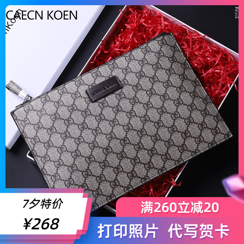 CK男士手包商务休闲手拿包男多卡位手夹包欧美时尚信封包手抓包男