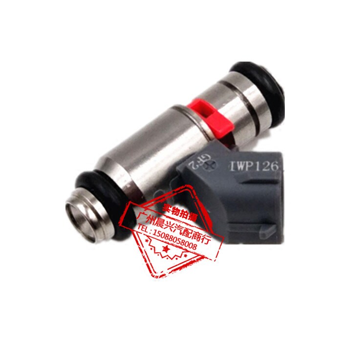 适用于中华骏捷 尊驰2 老中华 4G63 喷油嘴 多点 IWP126 喷油器