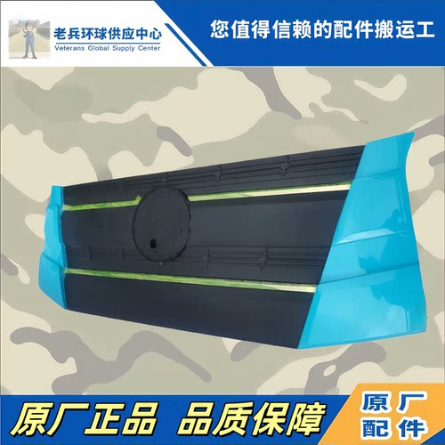 三一重卡配件面板踏板前照灯车门
