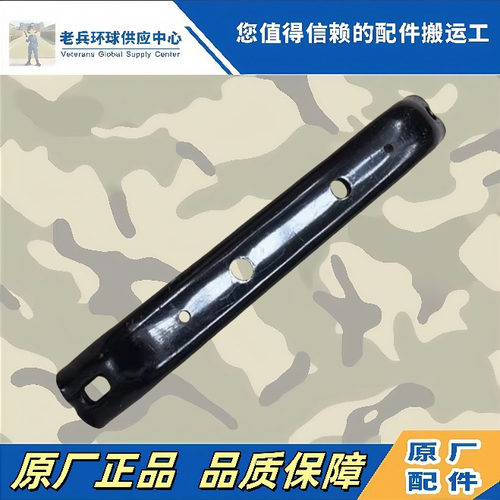重汽德龙变速箱横梁悬挂横梁
