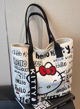 HelloKitty帆布包女士大容量托特包KT猫可爱包包学生单肩包手提包