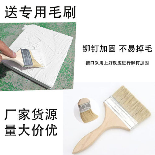 高温粘接剂粘结剂粘合剂硅酸铝棉金属工业密封胶水防火棉保温棉