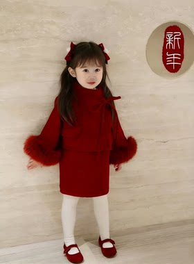 女童拜年服红色套装冬春大衣儿童双面呢外套公主裙毛呢背心裙套装