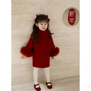 女童拜年服红色套装冬春大衣儿童双面呢外套公主裙毛呢背心裙套装
