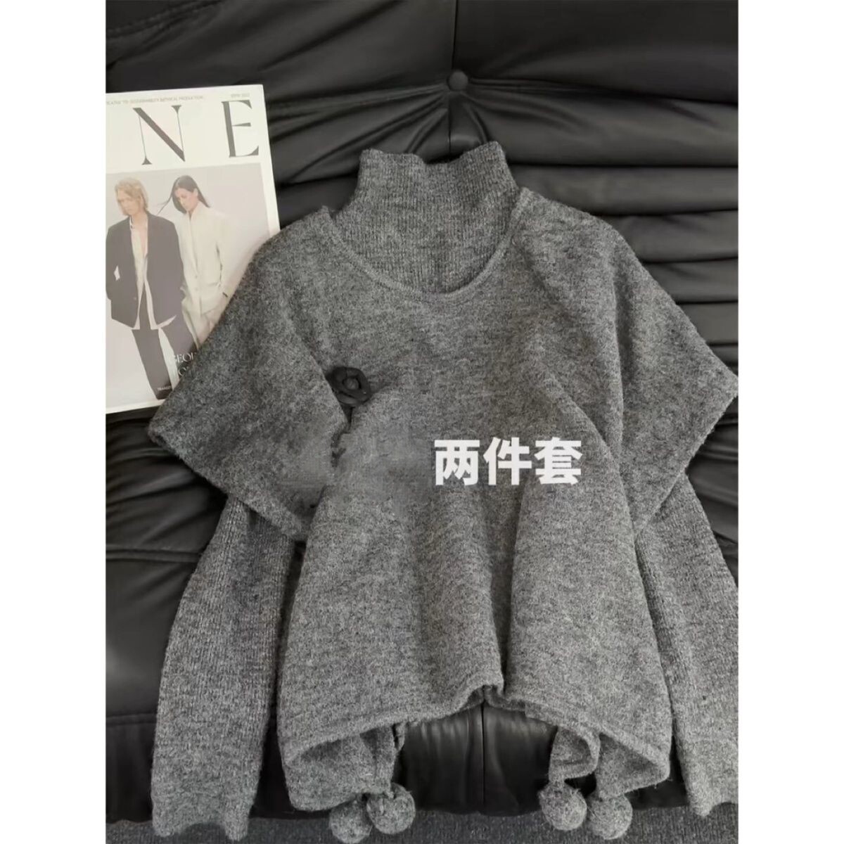 女童秋冬针织套装儿童春款毛衣宽松高领慵懒马甲斗篷打底两件套装