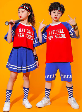 六一儿童演出服夏季宽松学生嘻哈街舞表演男女童啦啦队爵士服套装