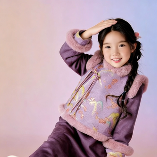女童拜年服国风套装加绒夹棉款新中式儿童古风马甲旗袍连衣裙唐装