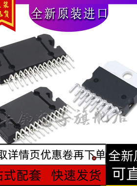 LA4266 LA4265 SN74S1057SC KBL406 KBL408 TDA2004R  保质直拍赞