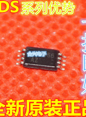 ADS1202IPWR ADS1203IPWT ADS1271IPW TSSOP8 适用卡邻赞