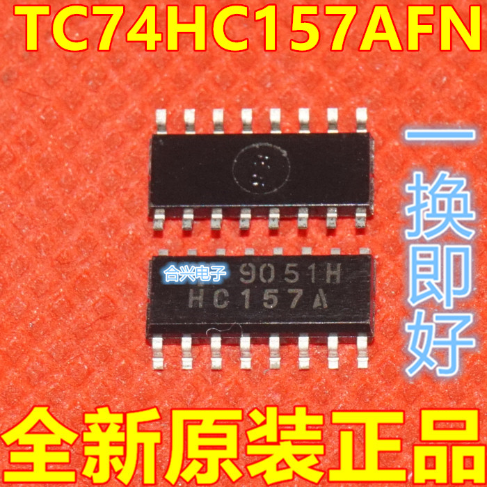 TC74HC157AFN HC157A贴片SOP16解复用器芯片可直拍保质直拍