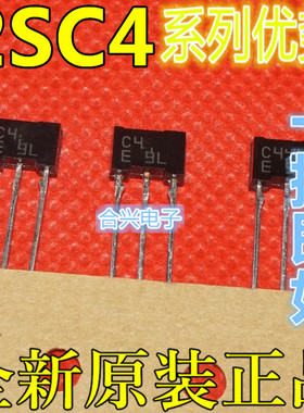 适用卡邻 2SC4645-E STD3NK80Z-1 IRLU024NPBF   TO-251 赞