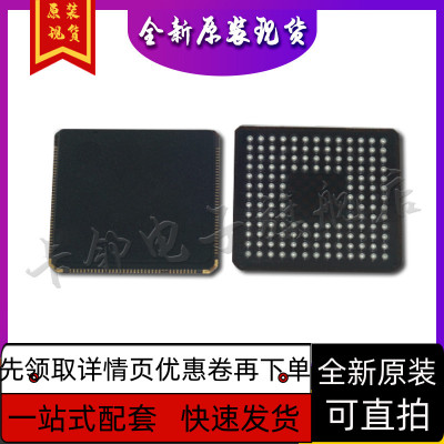 PR080164 S29GL512P10FFSS70 GL512P10FFSS7 原装现货保质直拍赞