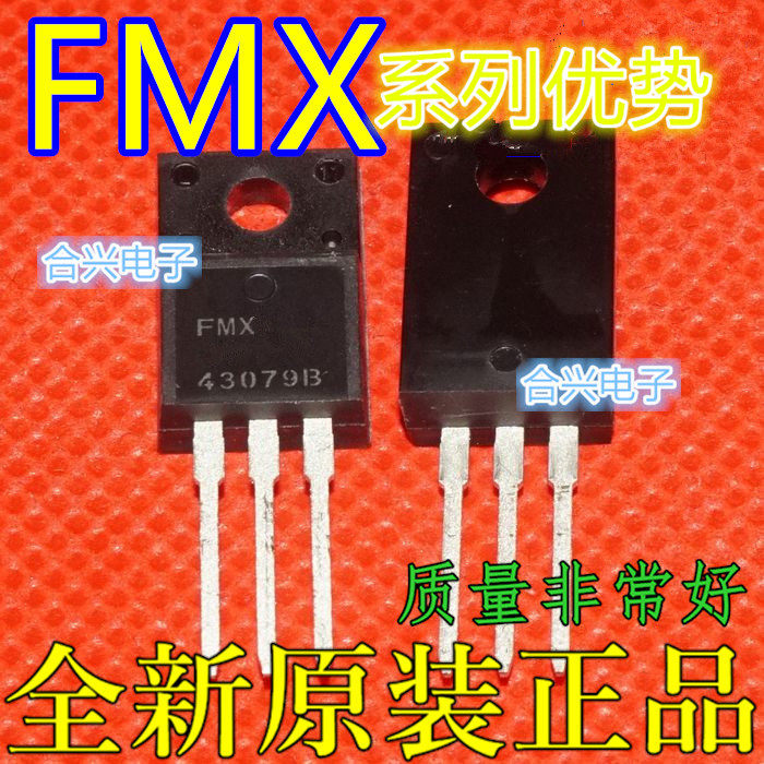 FMX-23S FMX-G22S FMX-1106S FMX-G26S TO-220 适用卡邻全新赞