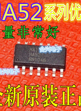 HA5208PB  BTS723GW FM3164-G VCA821IDR  SOP-14  适用卡邻赞