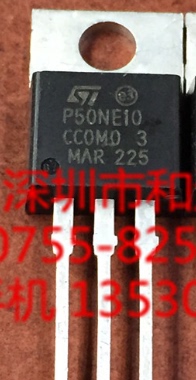 进口全新原装 STP50NE10 P50NE10 TO-220