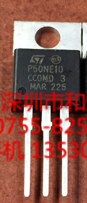 进口全新原装 STP50NE10 P50NE10 TO-220