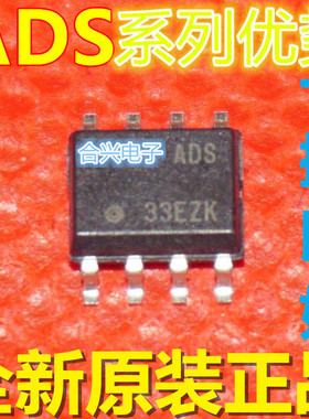全新 ADS7817EC ADS7818EB ADS7822EB ADS8320DB 卡邻适用 赞