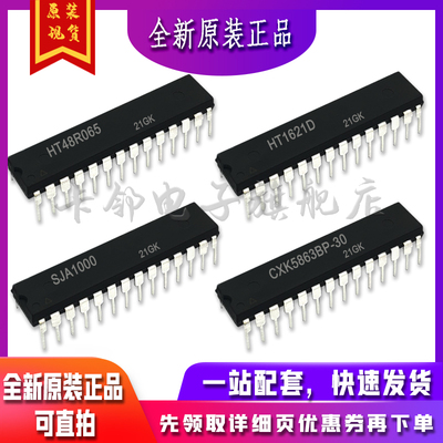 CXK5863BP-30CS16210EP直插