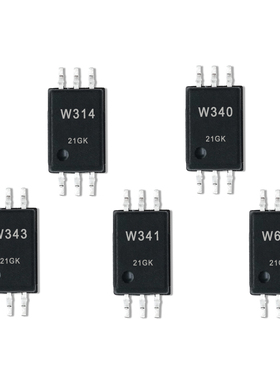 全新原装 ACPL-W314 ACPL-W340 ACPL-W341 ACPL-W343 ACPL-W611赞