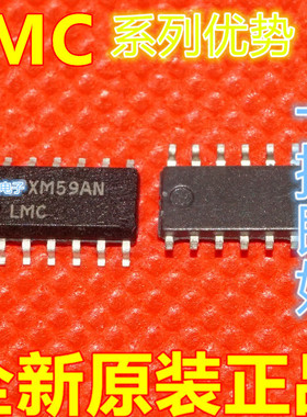 卡邻适用LMC660AIMX LMC662AIMX LMC6482IMX 赞