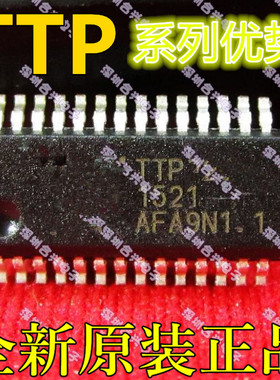 卡邻适用 TTP229-LSF TTP224N-BSBN 赞