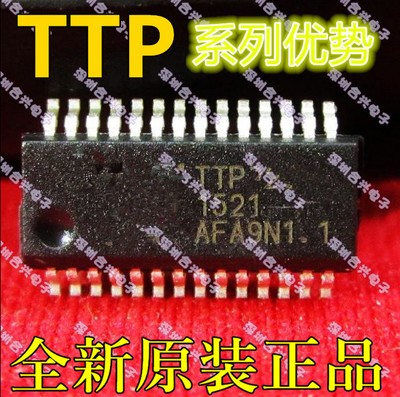 卡邻适用 TTP229-LSF TTP224N-BSBN 赞