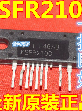 进口原装正品 FSFR2100 液晶电源模块 直拍