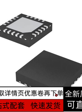 全新 MP9473 2617 2624 2625 4470 5505 9447 9928GL-LF-Z 保质