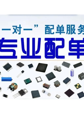 74LVC244 SN74LS145 SN65C1168 SN74LVC245 SN75C116 SN65LVDT2DB