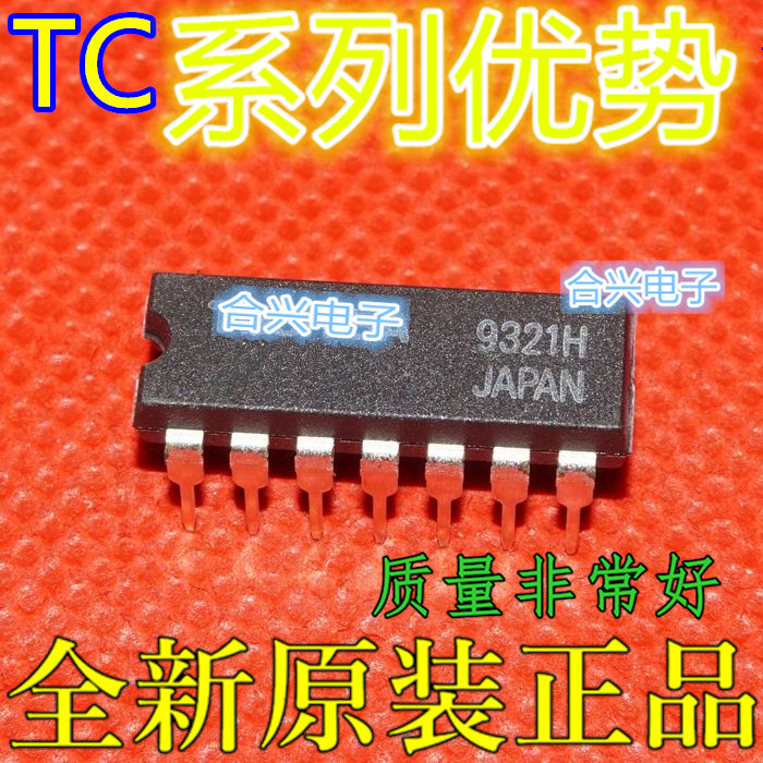 卡邻适用TC74HC04AP 74HC04AP  DIP14  可直拍赞